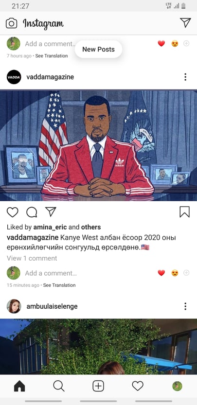 Ким Кардашены нөхөр Ерөнхийлөгчийн сонгуульд өрсөлдөнө