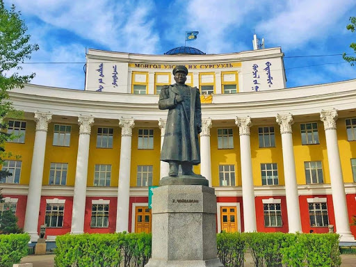 МУИС-ийн эрдмийн хамт олон УИХ-ын гишүүдэд хандан уриалга гаргав