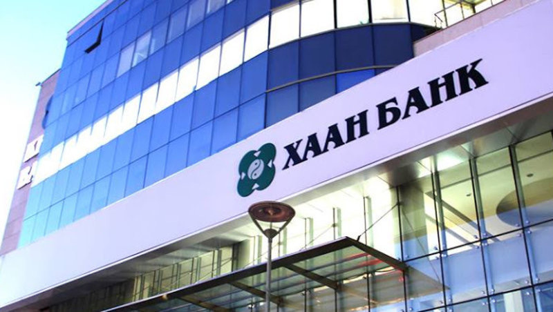 Хүүхдийн мөнгийг ч хуу хамдаг “Хаанбанк”