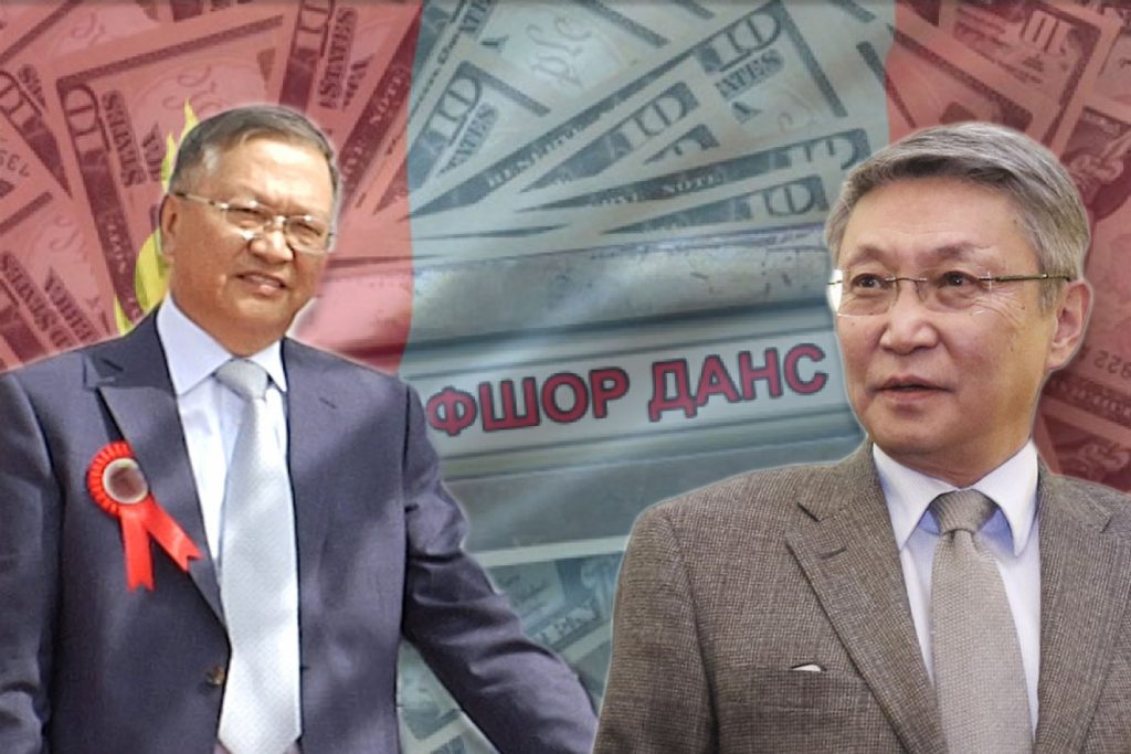 С.Баяр, Ч.Давааням нарын хэргийг давж заалдах шатны шүүхээр хэлэлцэж байна