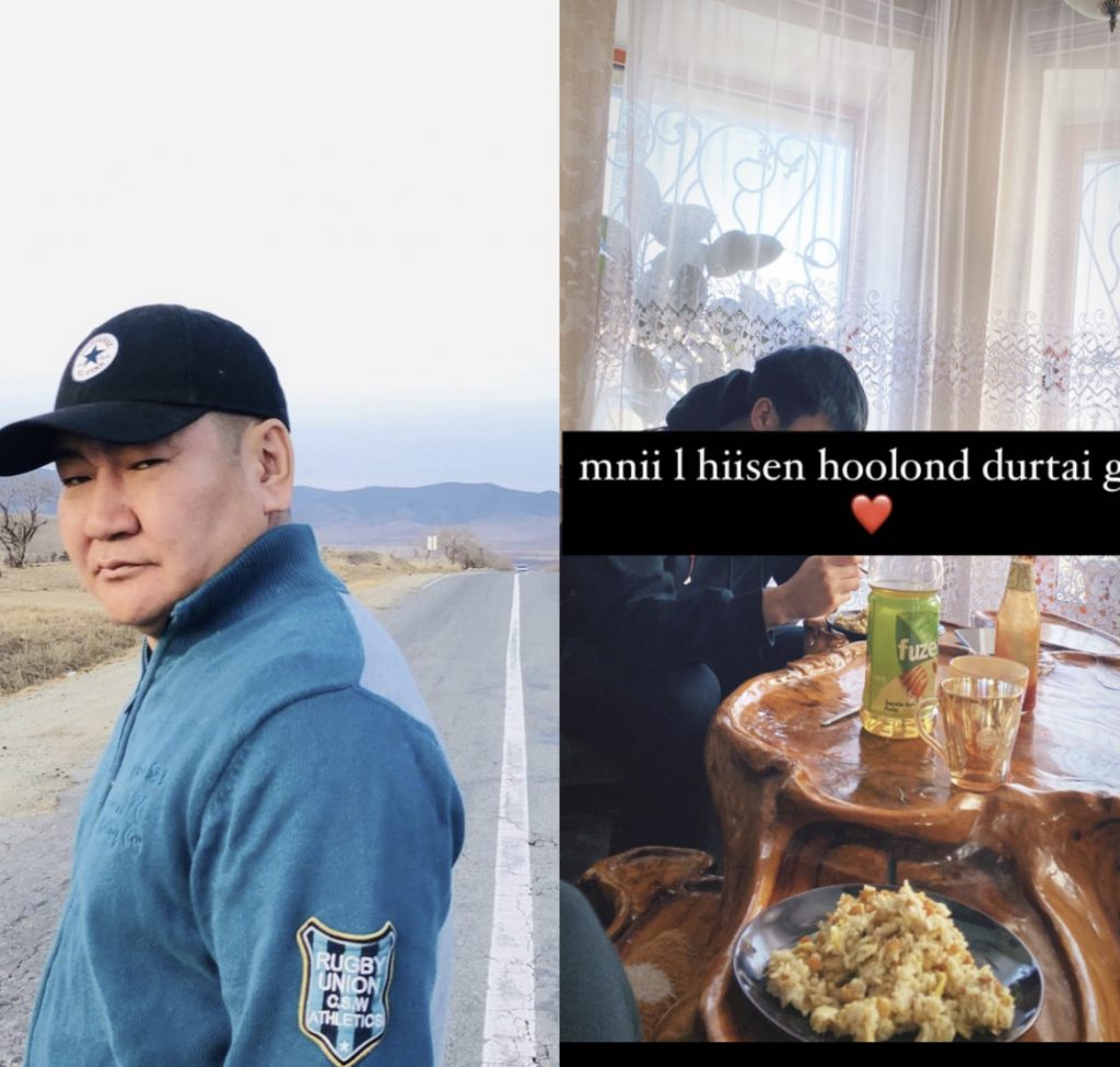 Бооёо хүргэнтэй болжээ
