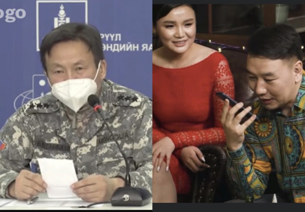 Б.Ууганбаяр:”Тоглоом тоотой нь дээр” хариуцлага хүлээх ёстой