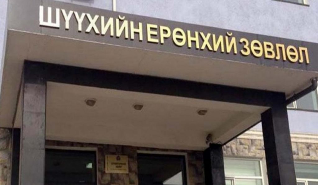 ШЕЗ-өөс бичлэгт гарсан шүүгч нартай холбоотой мэдэгдэл гаргажээ