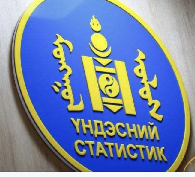 Өрхийн дундаж орлого 1.1 сая төгрөг болж, 1.3 хувиар өслөө