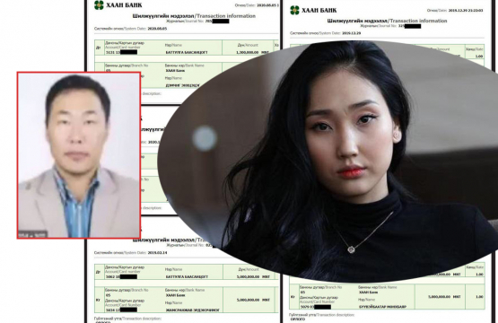 Өмгөөлөгч Б.Баасанцогт Сүнээ рүү 850,000 төгрөг шилжүүлжээ