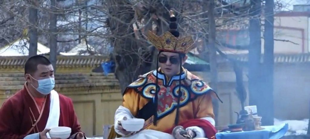 Наро Банчэн Гэгээнтний содон төрх