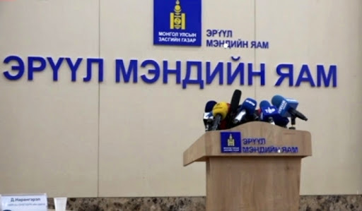 ЭМЯ: 1356 хүнээс халдвар илэрч, 8 хүн нас баржээ