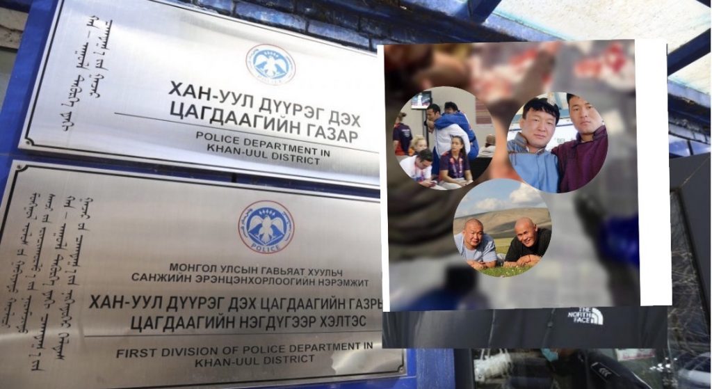 Н.Түвшинбаярыг дахин 15 хоног цагда н хорин о