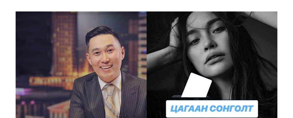 “Дух” Цэцэг, комедиан Амараа нар амлалт өгөв