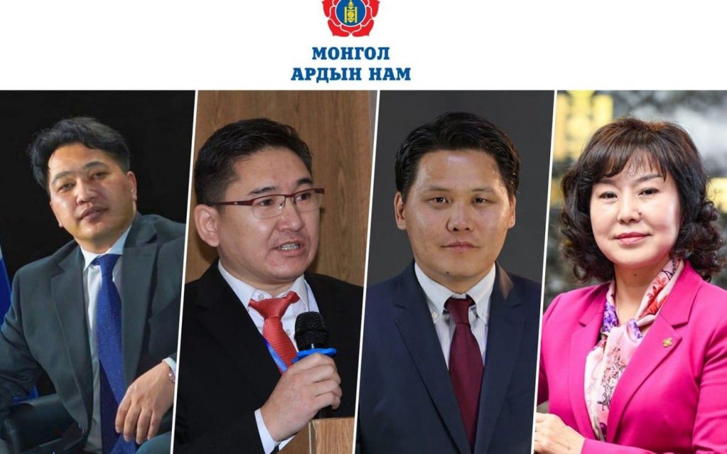 МАН-ын шинэ нарийн бичгийн дарга нарын хоёр нь гэмт хэрэгт шалгагдаж байжээ