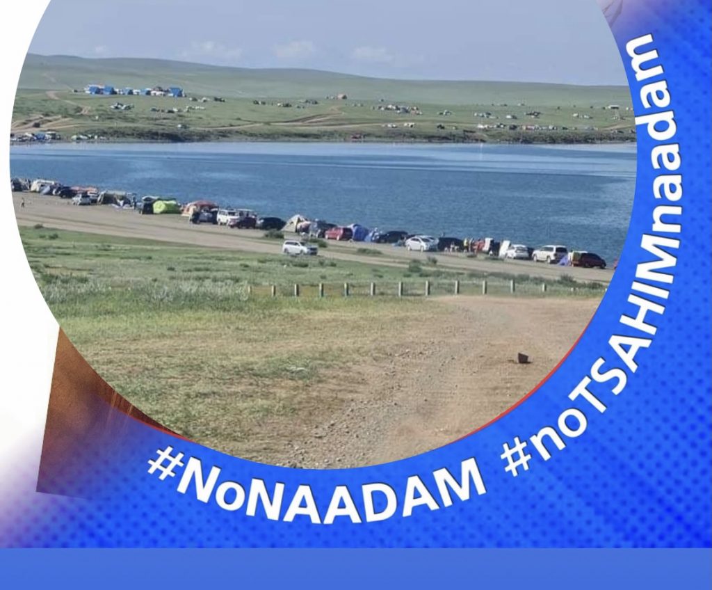 “No naadam”-аар халхавчилсан YES NAADAM