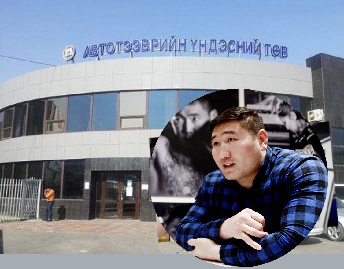 Улсын гарьд Ө.Бат-Орших болон АТҮТ-ийн хэлтсийн даргад торгох ял ...
