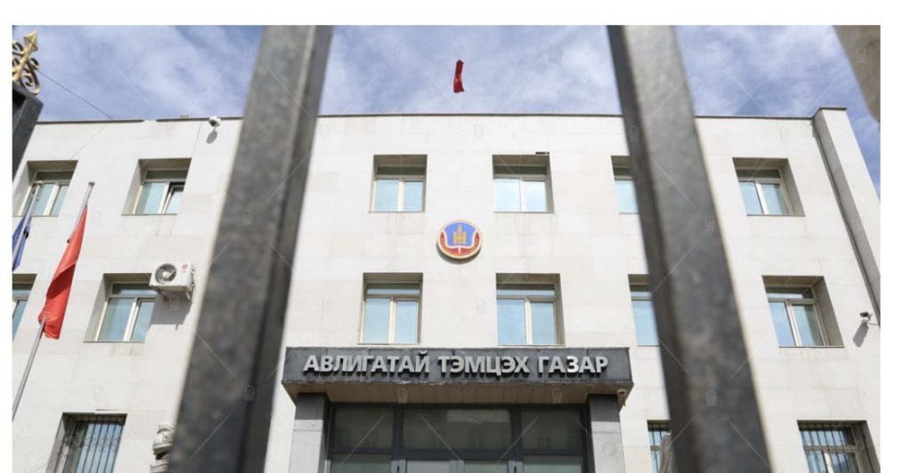 АТҮТ-ийн тасгийн даргыг яллагдагчаар тооцон 10 хоног хорих болов