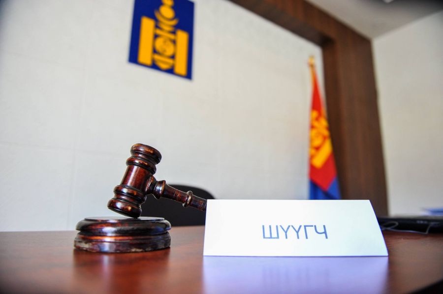Нийт шүүгчийн анхдугаар чуулган болно