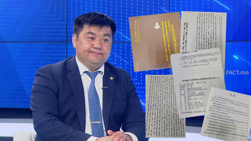 Соёлын сайд асан С.Чулууныг Чингис хааны алтан зоосыг наймаалахыг завдсан хэрэгт шалгах уу