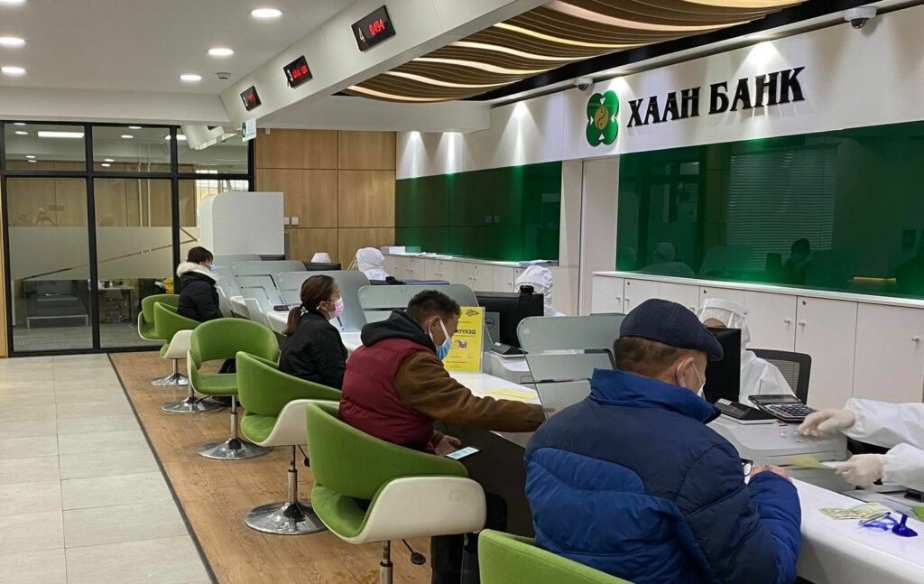 ТЕГ: Хакеруудын хар зах дээр тавигдсан 2.3 сая хүний мэдээллийг Хаан банкных гэж дүгнэж байгаа