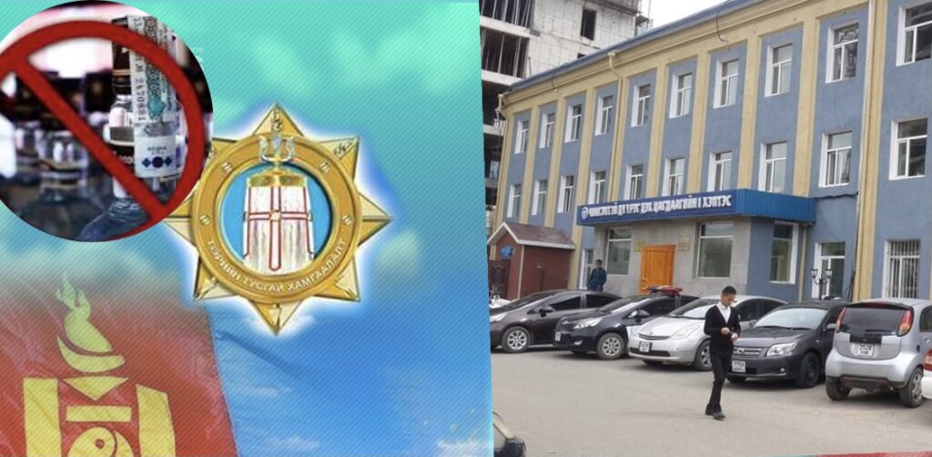 Төрийн тусгай хамгаалалтын газрын хурандаа нар согтуудаа бусдыг зодож, хүчиндэхийг завджээ