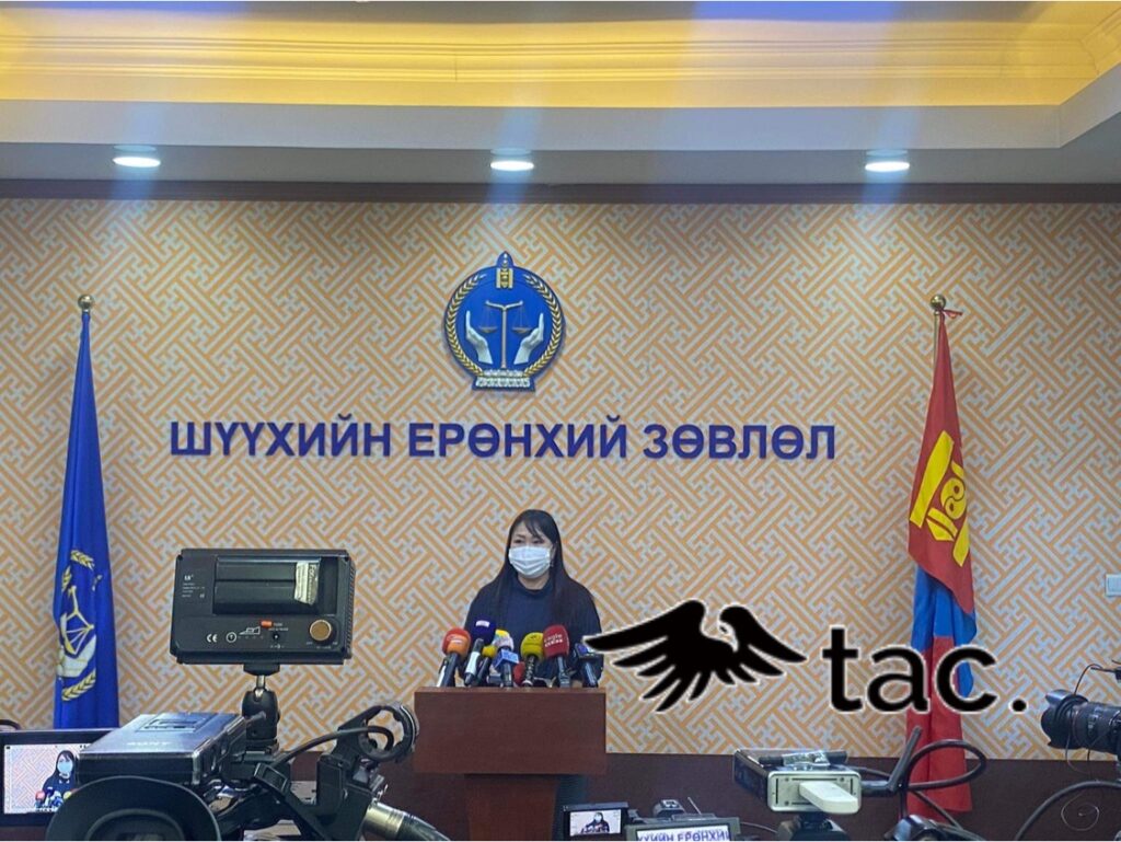 Э.Бат-Үүл нарын 11 хүнд холбогдох шүүх хуралдаан