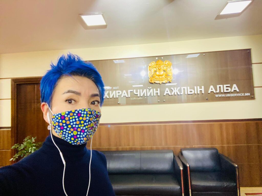 “Цэнхэр үст” Э.Цэрэн: Уг муутын vрийг бүү ав