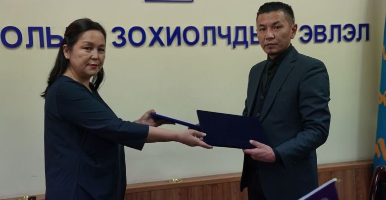 “Монном“ аппликейшн МЗЭ-тэй хамтран ажиллана