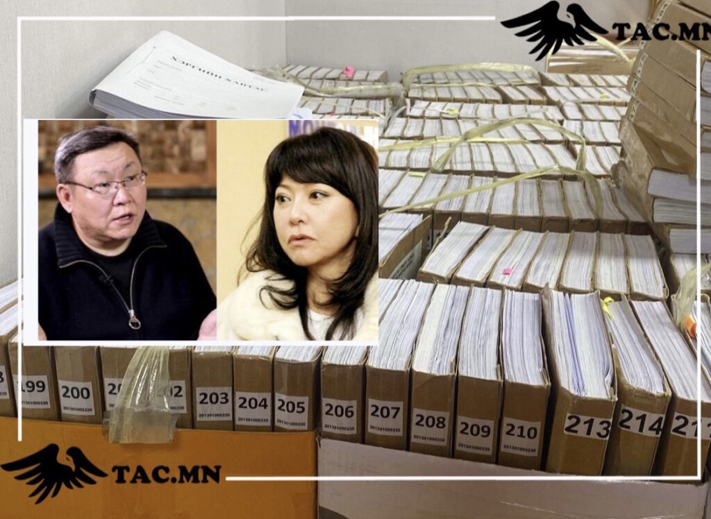 “Жаст групп“-ын захирал асан Ш.Батхүү нарт холбогдох хэргийг шүүх хурал хойшиллоо