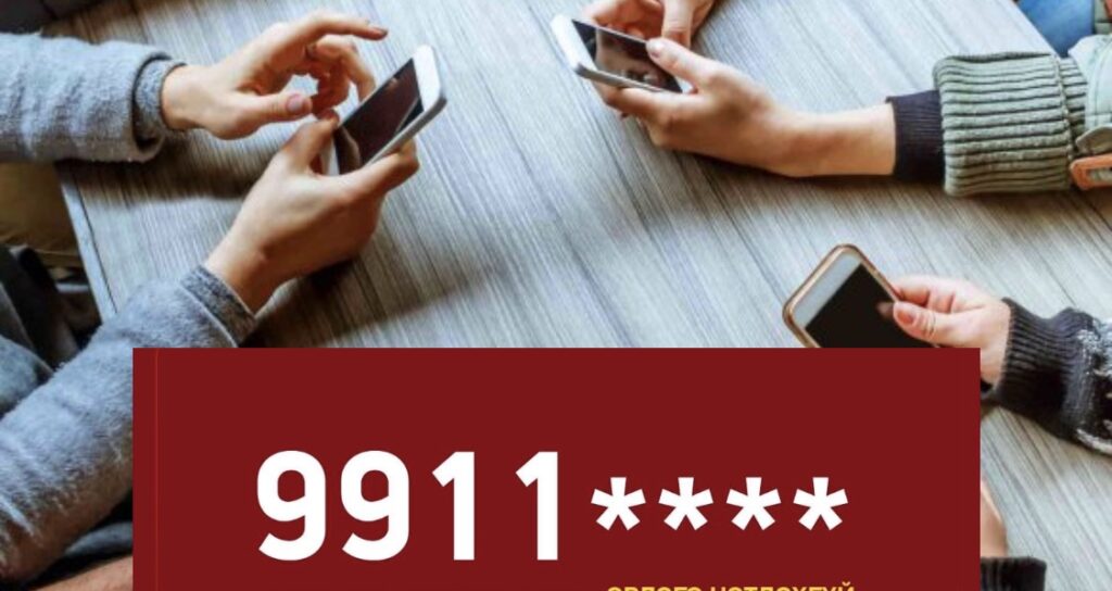 9911-тэй дугаар 100 саяас НЭГ ТЭРБУМ төгрөгийн үнэ хүрчээ
