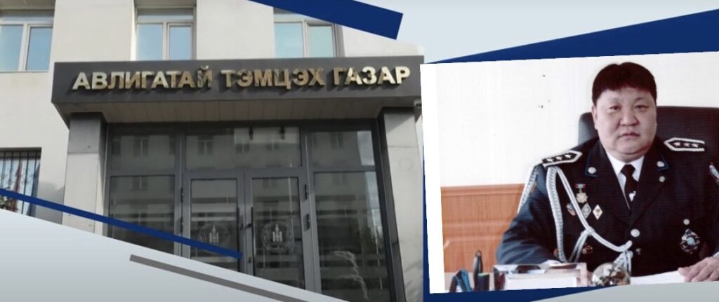 Хан-Уул дүүргийн цагдаагийн албан хаагч хахууль авсан хэргээр шалгагдаж байна