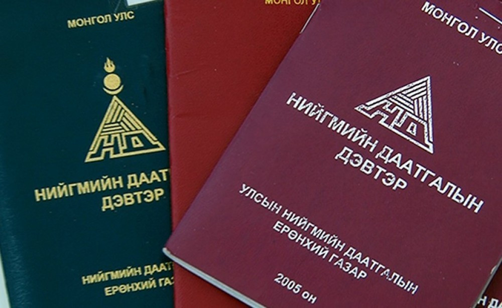 Л.Оюун-Эрдэнэ: Хувийн хэвшлийнхний ажилтан төлдөг НДШ-ийн 50 хувийг 2022 он дуустал АВАХГҮЙ