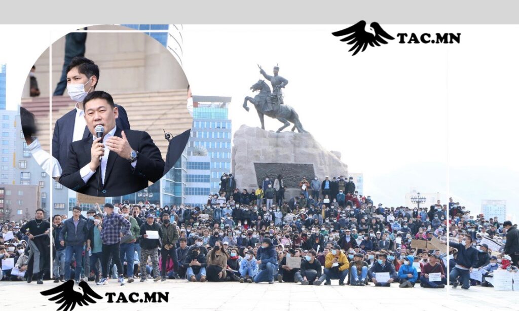 Жагсаалын үеэр гэмтсэн хүмүүсийн өмнөөс Л.Оюун-Эрдэнэ хариуцлага хүлээх ёстой