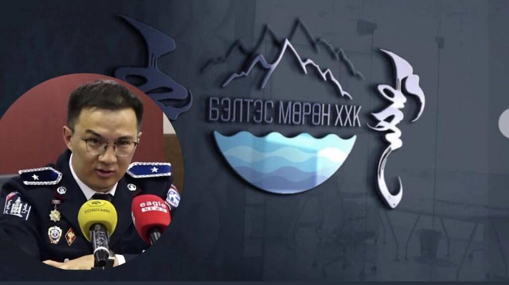 ЦЕГ: “Бэлтэс мөрөн” компанид мөнгөө өгөөд буцааж аваагүй 3000 орчим хохирогч байна