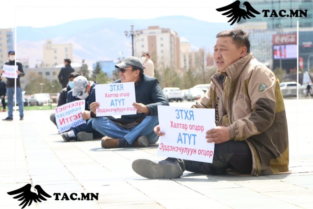 “УИХ тар” тайван жагсаал үргэлжилж байна