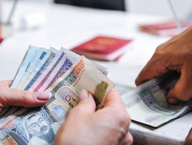 Дундаж цалин 1 сая 540 мянган төгрөг байна