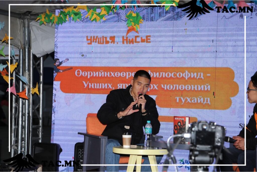 Англи хэлний багшаас реппер болсон Сексцагаанбогд