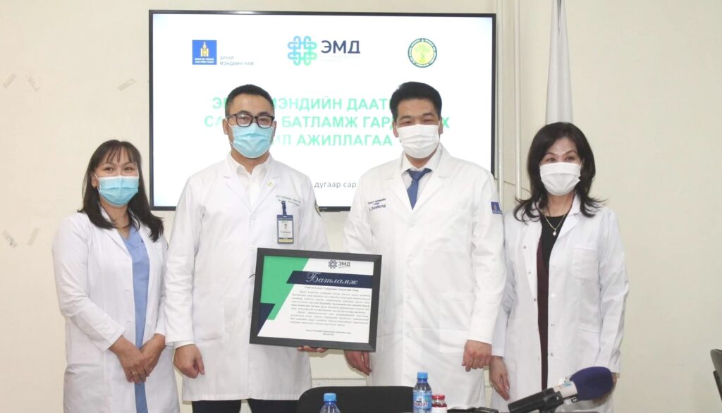 ГССҮТ-өөс нийт ажилтнууддаа 14 хүртэлх сая төгрөгийн KPI буюу бүтээмжийн урамшууллыг ОЛГОЛОО