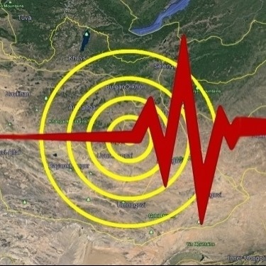 Шуурхай: Хөвсгөл аймагт 4,2 магнитудын газар хөдлөлт боллоо