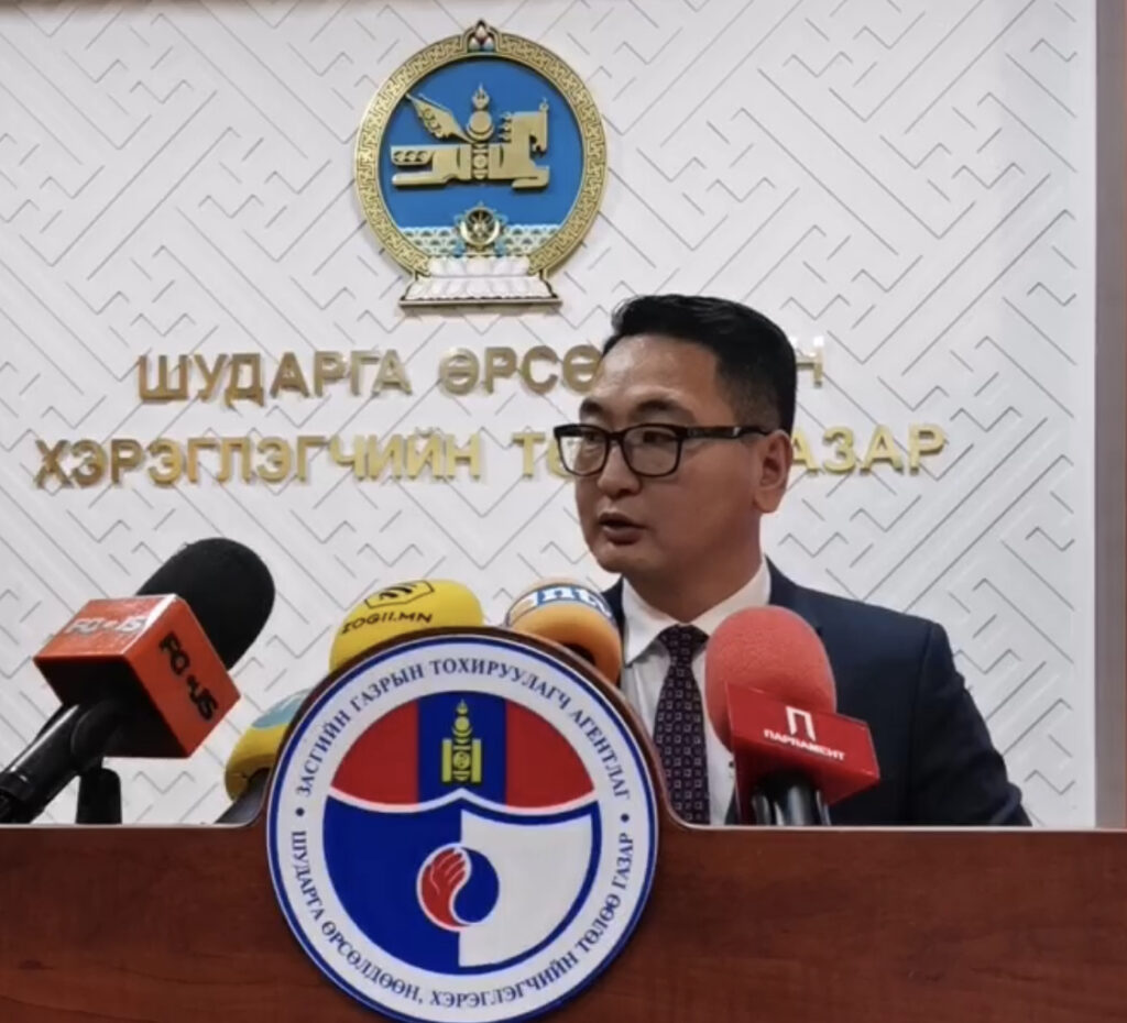 ШӨХТГ-аас “Номин” сүлжээтэй холбоотой “но”-г дэлгэв
