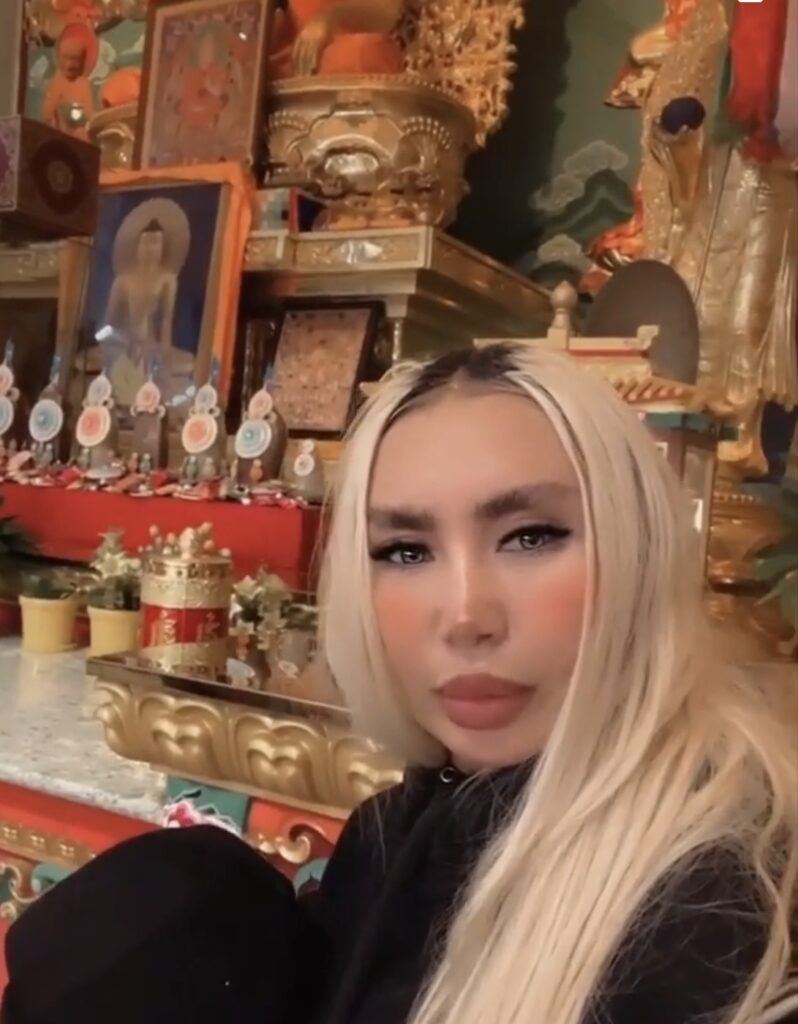 Өнөөдөр лусын буулттай өдөр