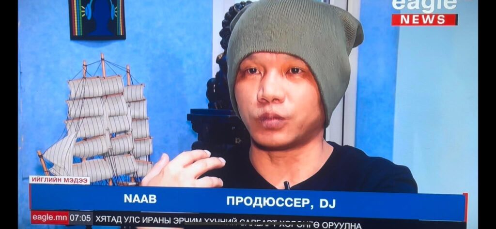 Ижил нэрээ ашиглан худал ярьжээ