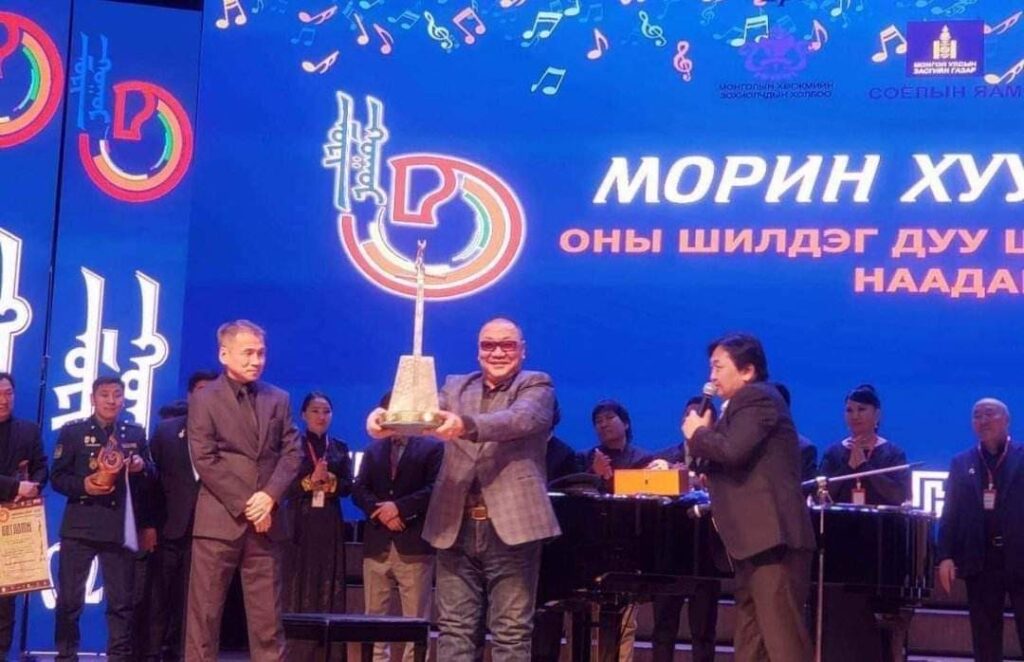 “Морин хуур 35” наадмын Гран при шагналыг УГЗ Т.Найданжав хүртжээ