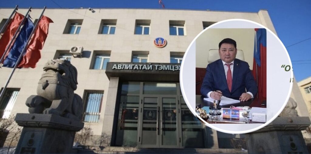Ойн судалгаа, хөгжлийн төвийн захирал хахууль авсан хэрэгт холбогджээ