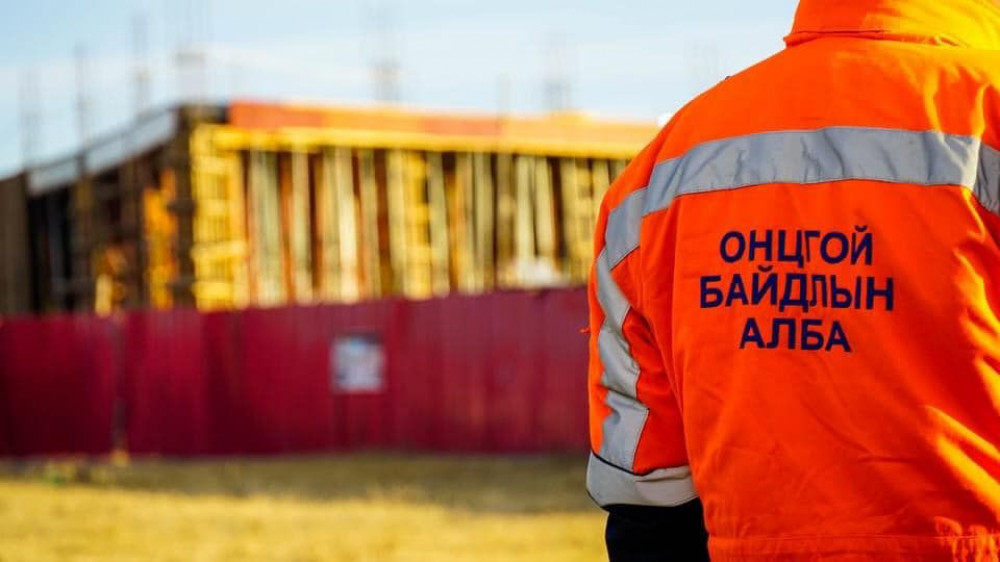 Тусламж дуудахаар явсан иргэн сураггүй алга болжээ
