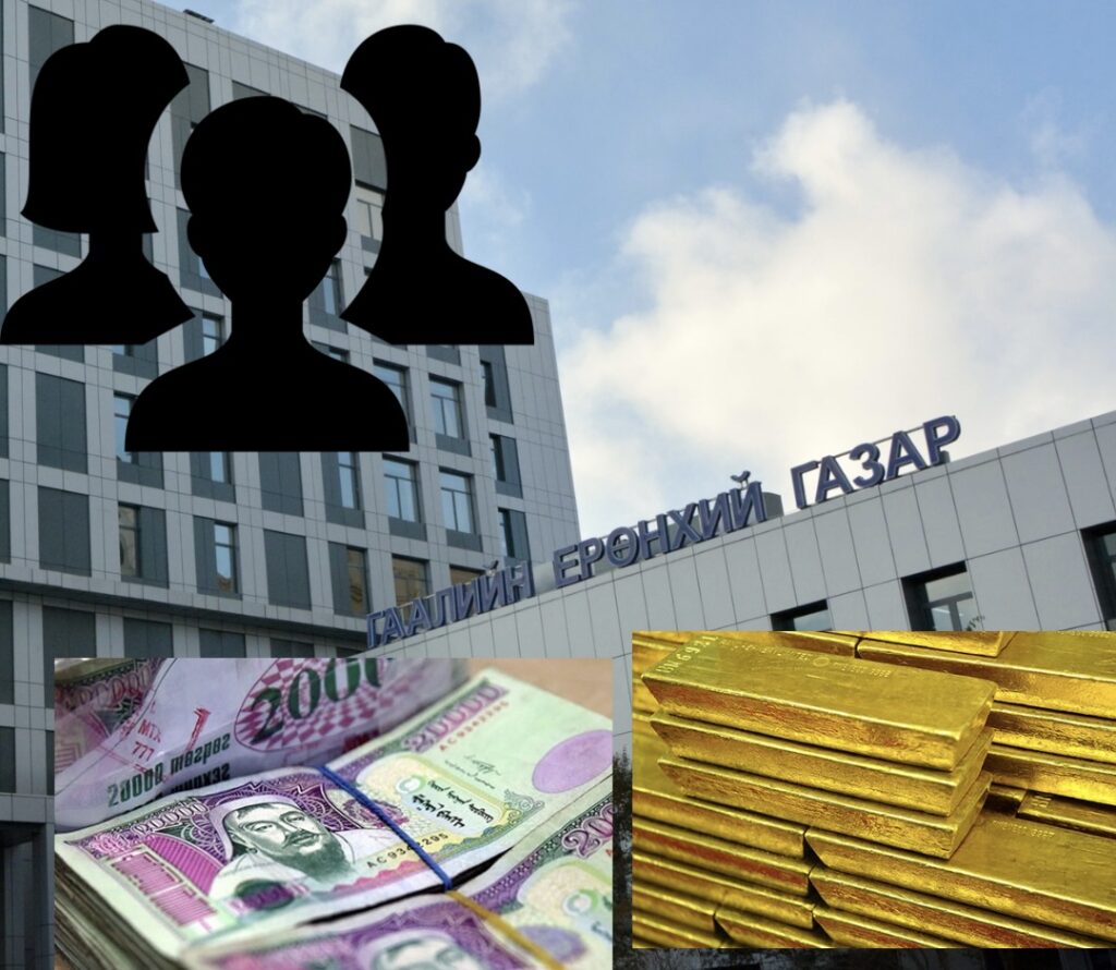 Гаалийн ажилтны гэрээс их хэмжээний алт, олон тэрбум төгрөг хураасан гэв үү