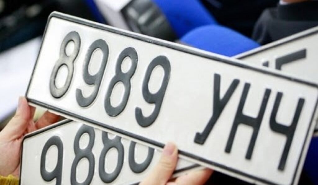 Машины 000А, АААА дугаар авах дэнчингийн хэмжээ хоёр сая төгрөг