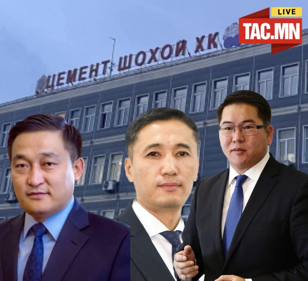 ТАНИЛЦ: Д.Амарбаясгалангийн нөмөрт хоргодсон гэх Л.Наранбаатарын ХУУЛЬ БУС ҮЙЛДЛҮҮД, БАРИМТ