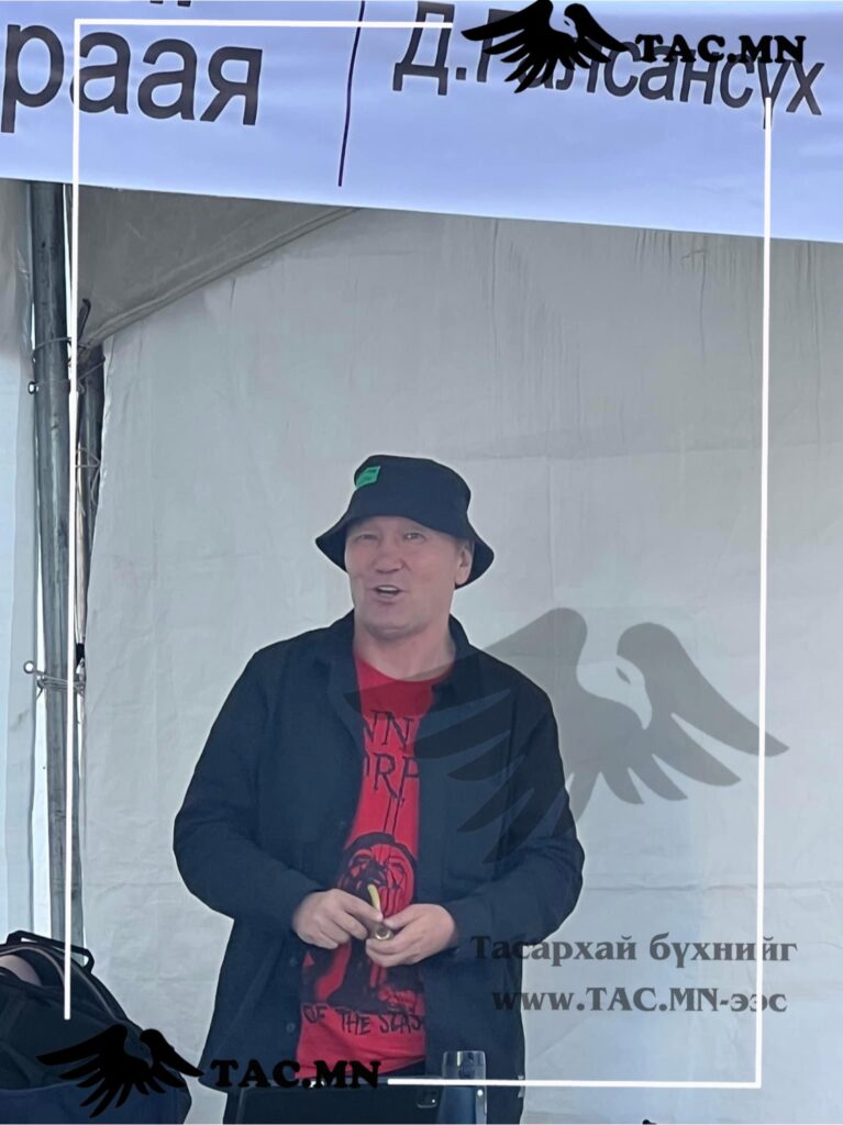 Нөгөө л Галсансүх