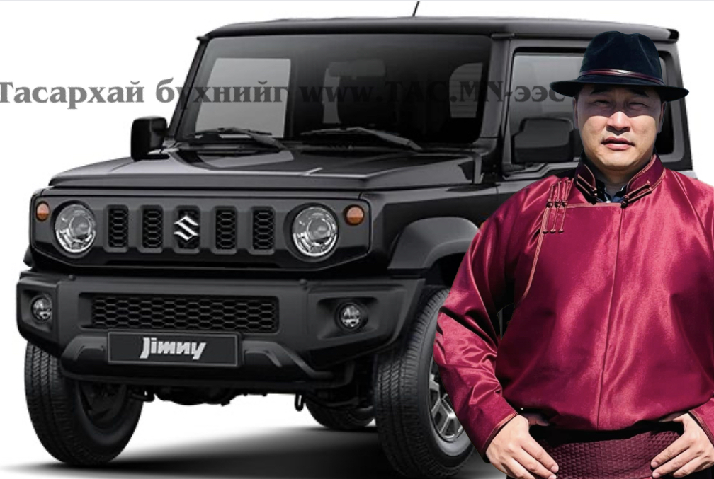 Хулхи Ж.Мөнхбат гишүүн
