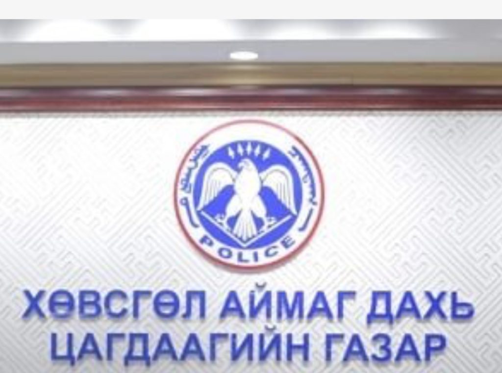 Сэрэмжлүүлэг: Цагдаа зам тээдрийн осол гаргасны улмаас нэг хүн өөд болж, хоёр хүн хүндээр гэмтжээ