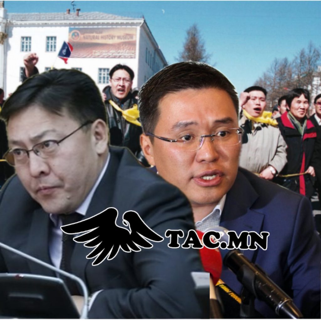 “Шударга тэмцэгчид”-ийн өдүүлсэн хэргүүдийг шүүх хэзээ шийдвэрлэх вэ