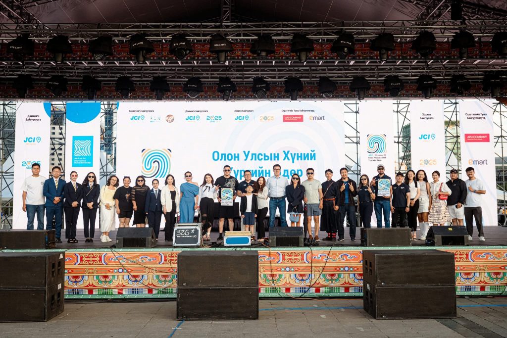 *Монгол Улс “Олон Улсын Хүний Үүргийн Өдөр”-ийг анх удаа амжилттай тэмдэглэлээ*