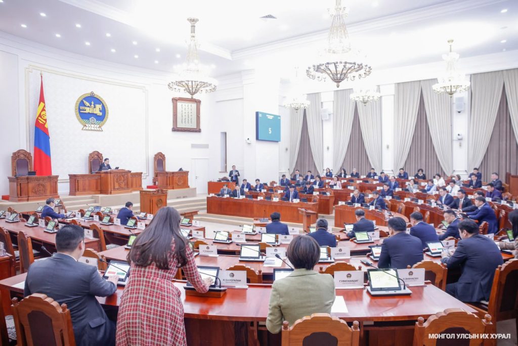 УИХ-ын намрын чуулган өнөөдөр хаагдана